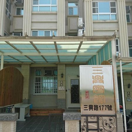 Sanxing Hall Homestay Minxiong Eksteriør billede