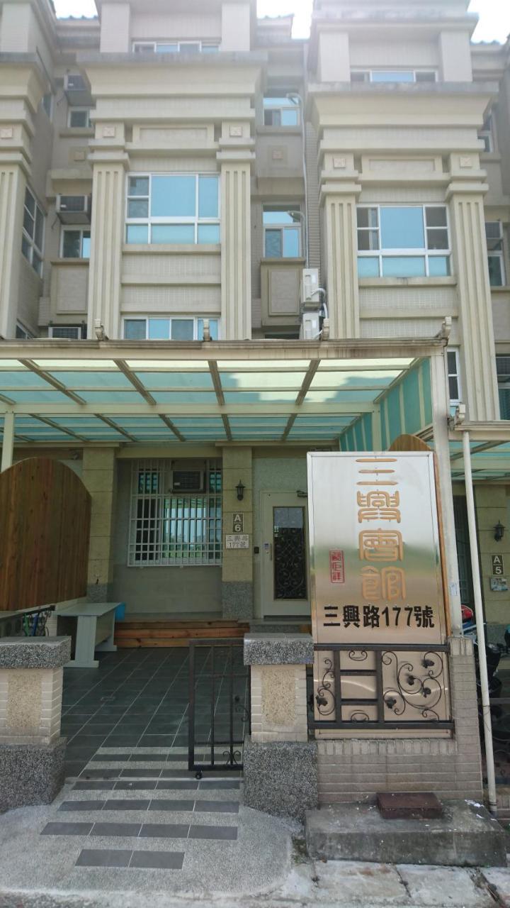 Sanxing Hall Homestay Minxiong Eksteriør billede